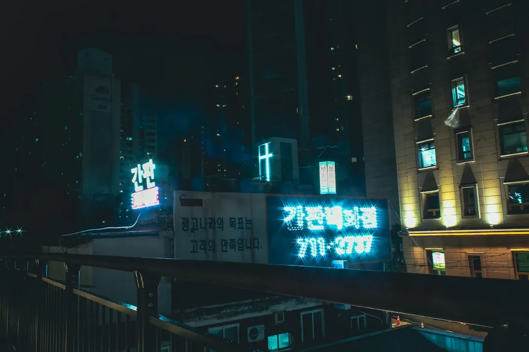 地感线圈与出入口控制机协同工作的技术原理解析